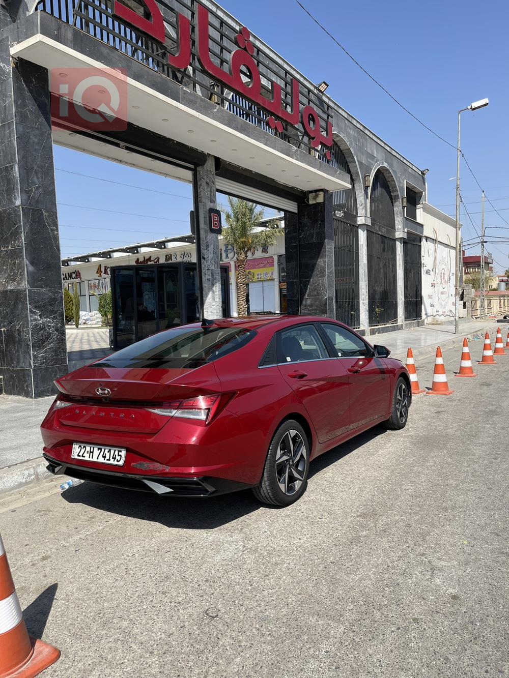 هیوندای ئەلەنترا